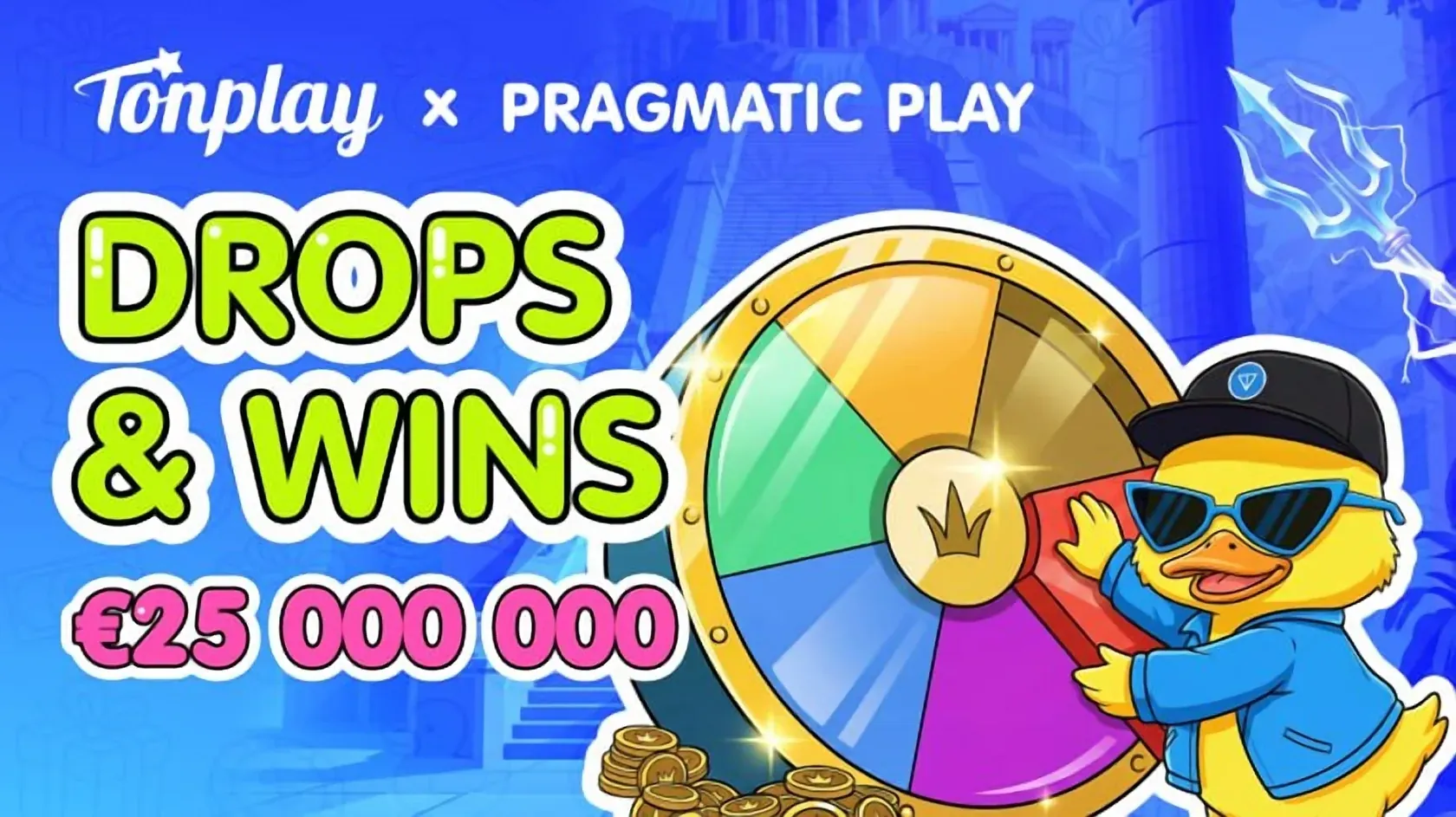 Tonplay x Pragmatic Play — Drops & Wins, призовой фонд €25 000 000