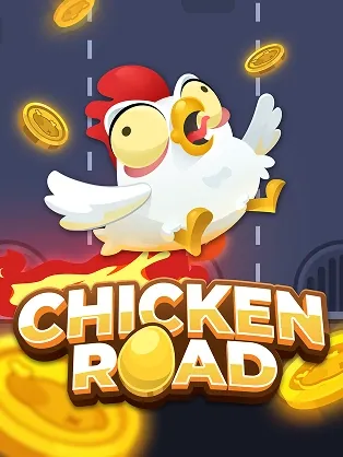 Chicken Road Bonus — InOut Games